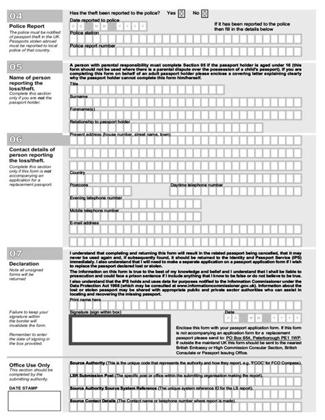 2024 RENEWAL OF .
